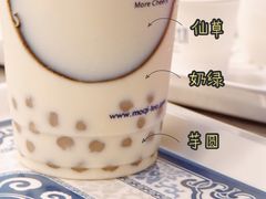 奶绿-茉沏(光启城店)