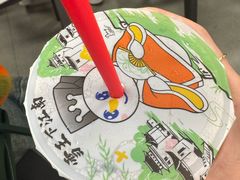 -蜜雪冰城(国权路地铁口店)