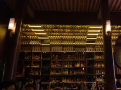 -悦界酒吧(后海店)