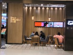 -CoCo都可(合生汇店)