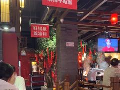 大堂-渝利重庆火锅