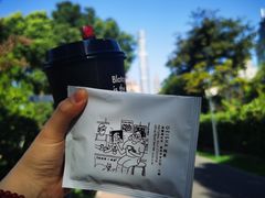 -BLATAGE COFFEE