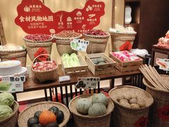 -旺顺阁·北京菜·烤鸭(大望路店)