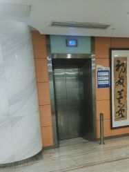 -重庆联合丽格第五医疗美容医院