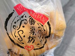 -御梁坊红糖馒头