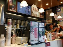 -茶颜悦色(岳麓山顶店)