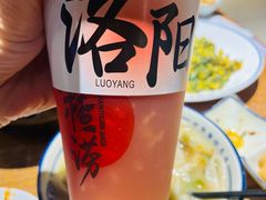 -老雒阳清真水席(瀍河店)