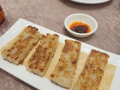 香煎萝卜糕-聚彩居三和酒楼•老字号粤菜(南城店)