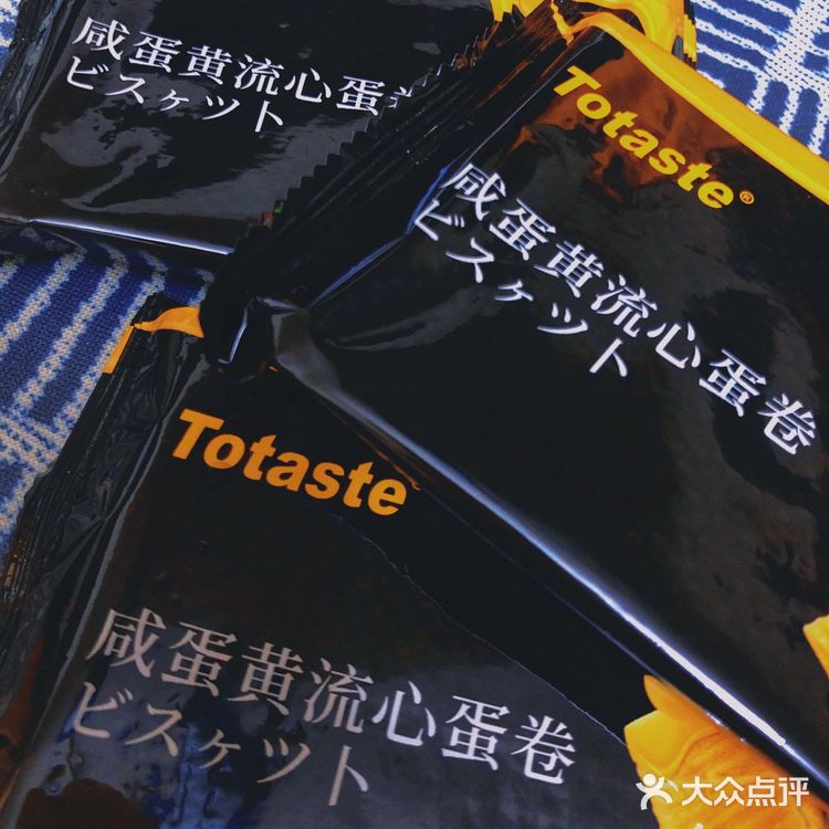 宅家推荐!!!不用𝟏𝟎块钱的快乐~♥