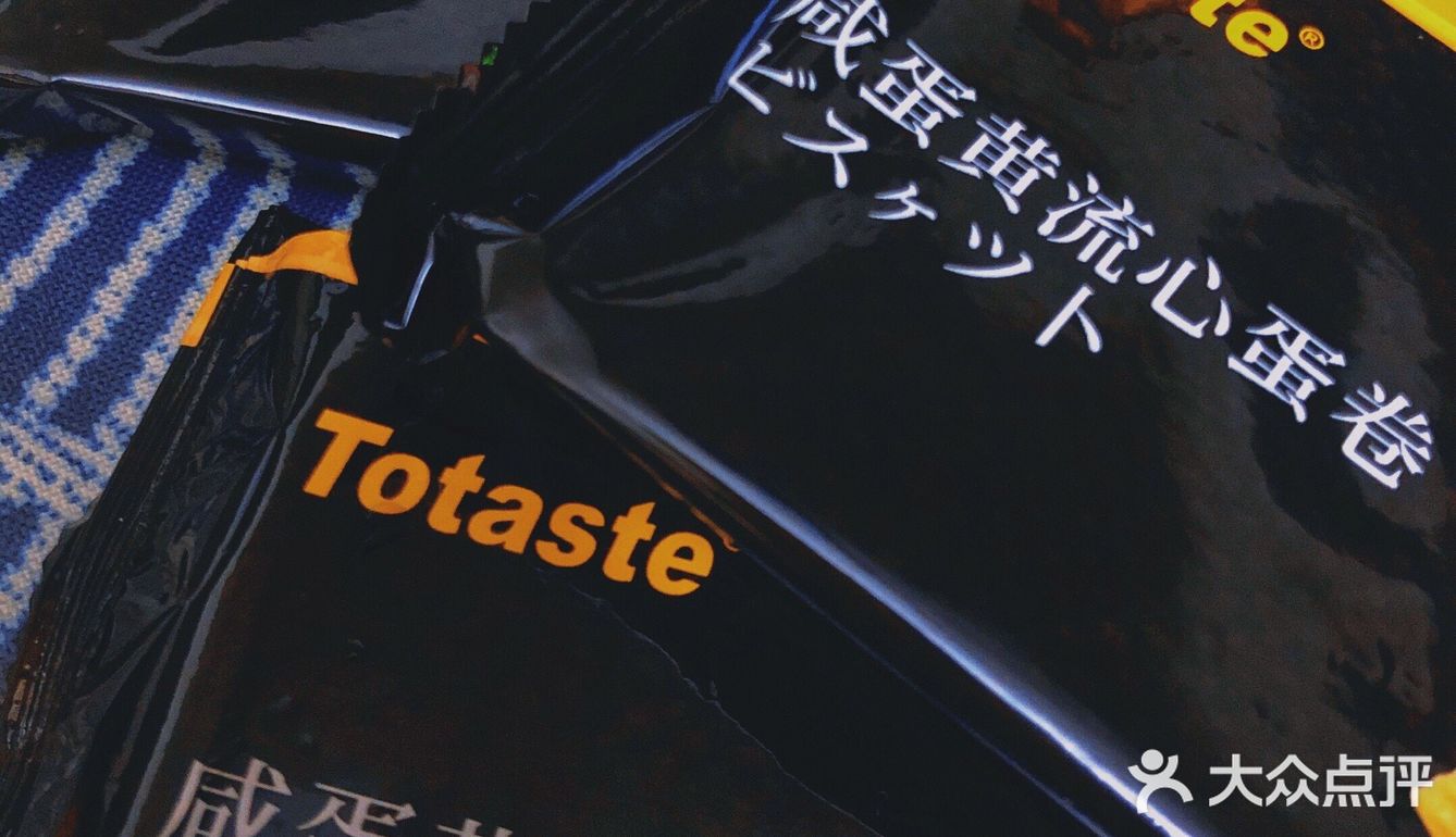 宅家推荐!!!不用𝟏𝟎块钱的快乐~♥