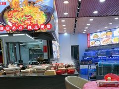 -蛇平饭店(明园路店)