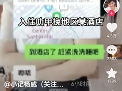 -约翰·菲茨杰拉德·肯尼迪国际机场