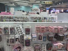 -Love Star追星馆(上海大悦城店)