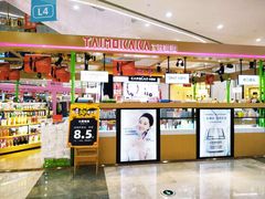 -百佳华佳漾里(坂田店)