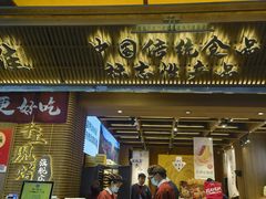-嘉华鲜花饼(南屏旗舰店)