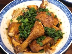 油淋鸡-兰边碗(鼓楼店)