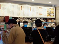 -上海国际饭店