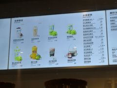 -喜茶(上海打浦桥日月光gelato lab+店)
