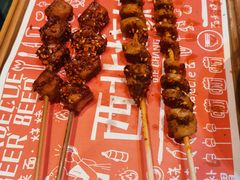 烤现串羊肉-北往西·西安油泼面(万德庄店)
