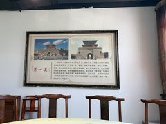 -良师门滨海人家·海鲜·家常菜(滨海城店)
