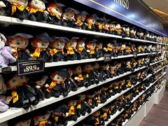 -天河城购物中心