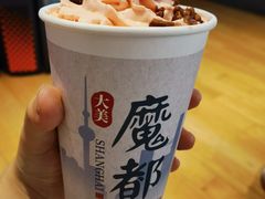 桃花朵朵开-霓裳茶舞(上海静安大悦城店)