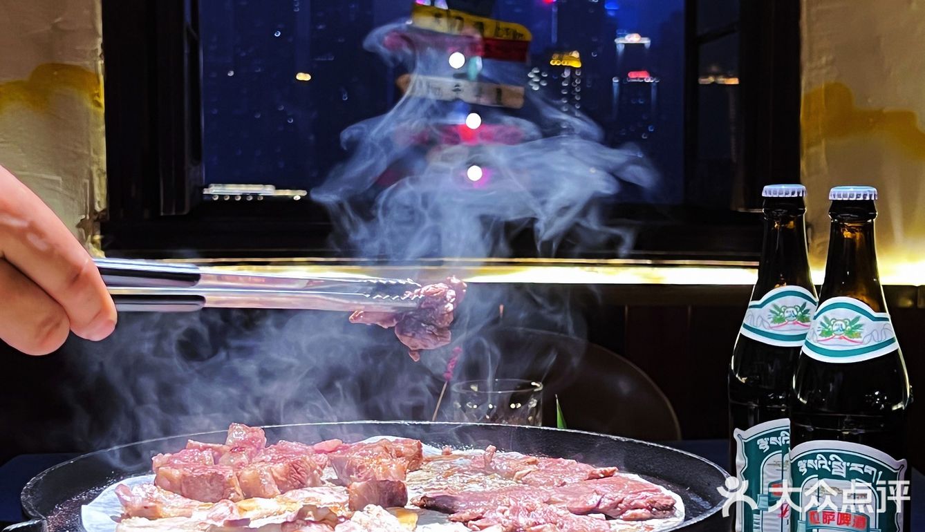 没有定位⁉️臧家特色烤牦牛肉 还可以换妆