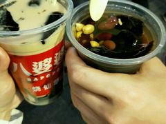 -八婆婆烧仙草(中山路店)