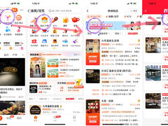 -天津瀚金佰九号温泉酒店(南楼地铁站店)