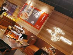 -核桃碳烤肉馆(深圳首店)