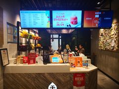 -果之满满鲜榨果汁(科技产业大厦店)