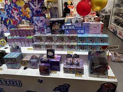 -卡游(时代LIFE购物中心店)