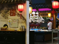 -峙山海鲜馆·花苑店