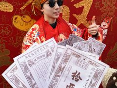 -北戴河集发农业梦想王国