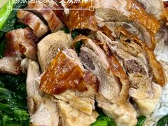 -大聪烧鹅快餐店(梅林店)