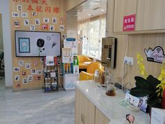 -德标艾诺口腔(敦化路店)