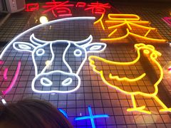 -牛小灶牛杂煲(北京路店)
