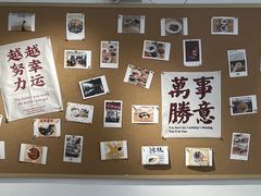 -翁林甜品