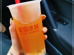 -蜜雪冰城(人民路丹尼斯店)