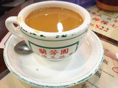 -兰芳园(上环店)