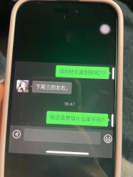 -素美医疗美容·西南眼鼻整形·修复基地