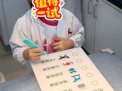 -呼和浩特市老牛儿童探索馆