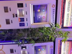 android_upload_pic-幸福蓝海国际影城(扬名IMAX店)