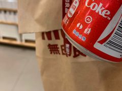 -MUJI无印良品(茂业天地店)
