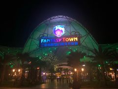 -三亚海昌梦幻海洋不夜城