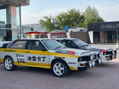 -金港秋名山·双层卡丁车场