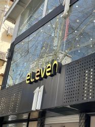 -J Eleven型人坊