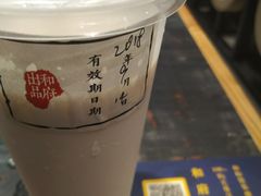 -和府捞面(天河领展广场店)