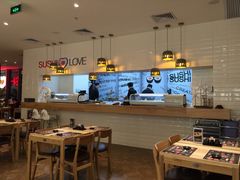 -Sushi Love 创意寿司(丽影广场店)