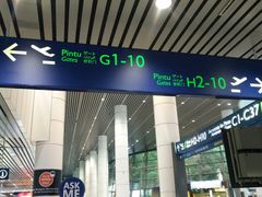 -吉隆坡国际机场